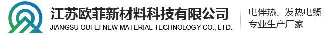 無(wú)錫翔瑞軸承有限公司